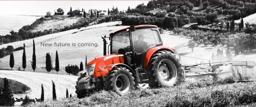 Concesionario Maquinaria Agricola Benavente/ Comercial Agricola Ferma McCORMICK