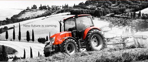 Concesionario Maquinaria Agricola Benavente/ Comercial Agricola Ferma McCORMICK